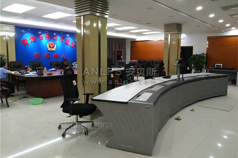 控制台，监控台，操作台