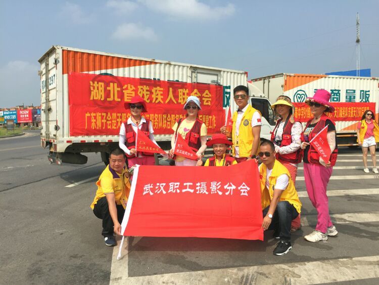Hubei tianmen disaster relief - public road gratitude has you