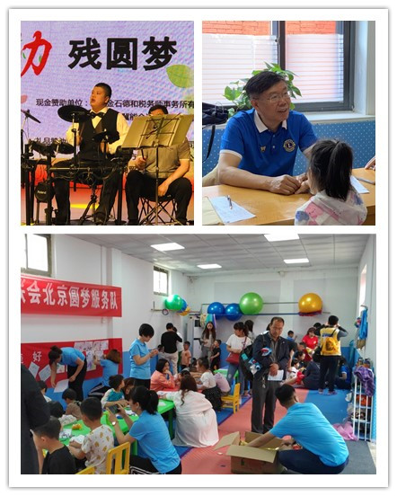<a href=http://www.anlpsonline.com target=_blank class=infotextkey>安贝斯</a><a href=http://www.anlpsonline.com target=_blank class=infotextkey>控制台</a>