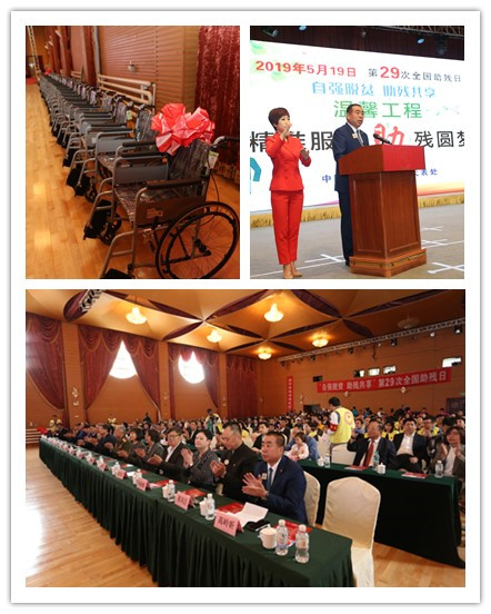 <a href=http://www.anlpsonline.com target=_blank class=infotextkey>安贝斯</a><a href=http://www.anlpsonline.com target=_blank class=infotextkey>控制台</a>