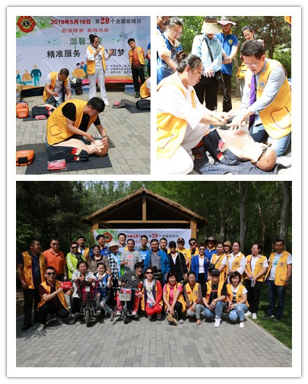 <a href=http://www.anlpsonline.com target=_blank class=infotextkey>安贝斯</a><a href=http://www.anlpsonline.com target=_blank class=infotextkey>控制台</a>