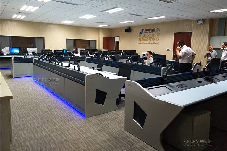 China Southern Airlines Hubei Anlps Chinese power operation center successful transition