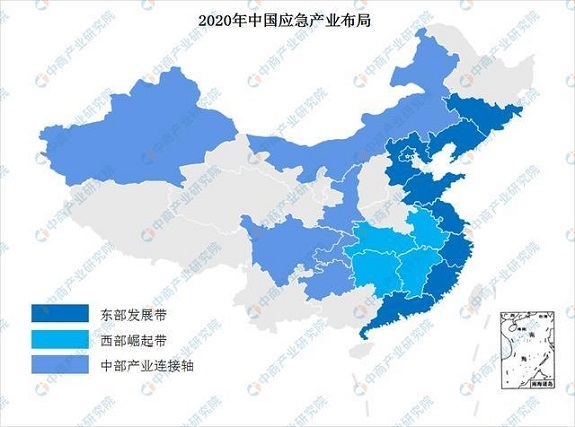 2021年中国应急产业发展现状分析:机遇与挑战共存