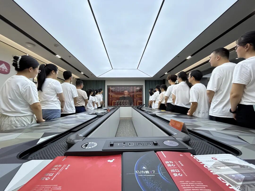 安贝斯控制台