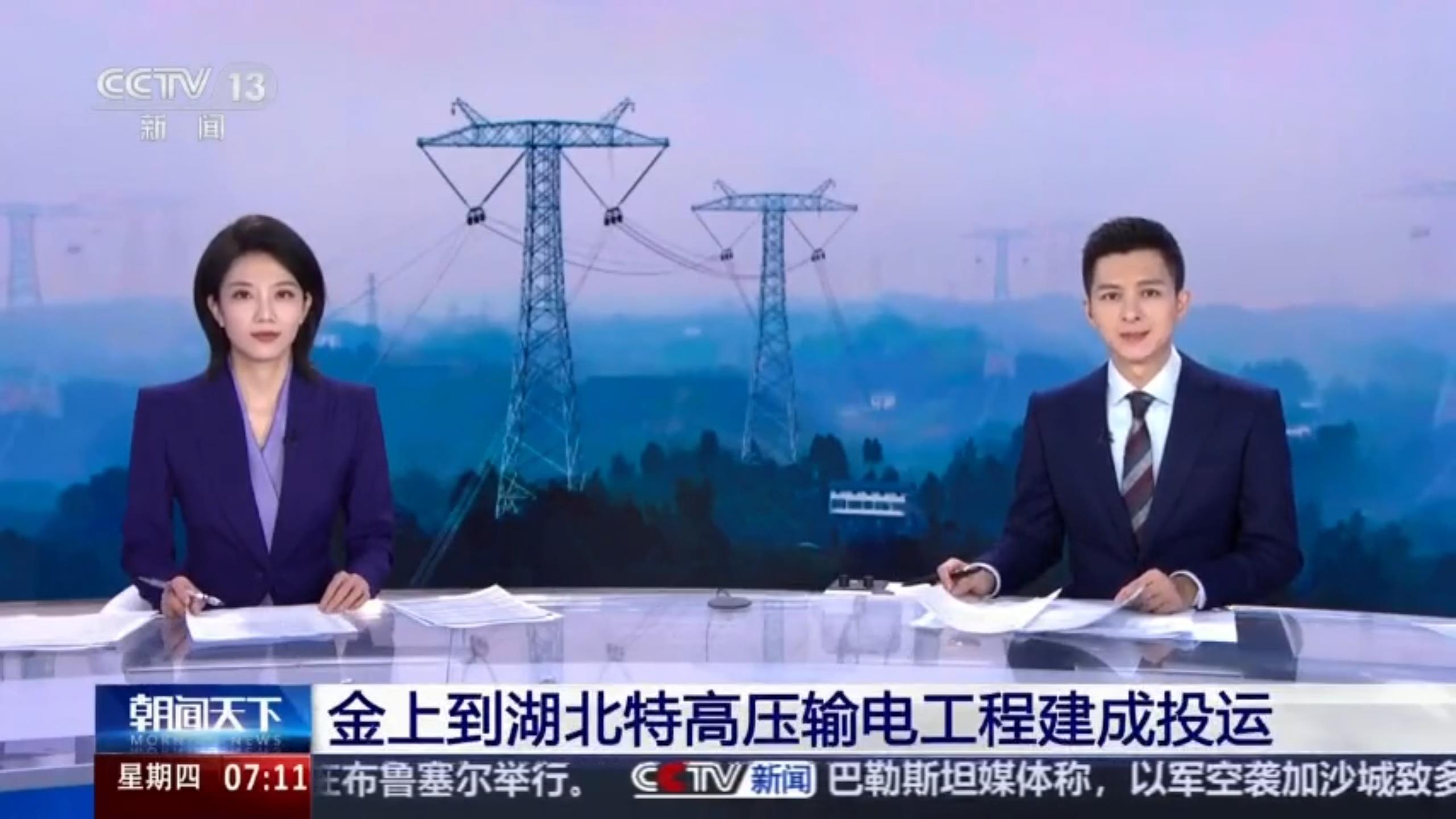 安贝斯<a href=http://www.anlpsonline.com target=_blank class=infotextkey>控制台</a>